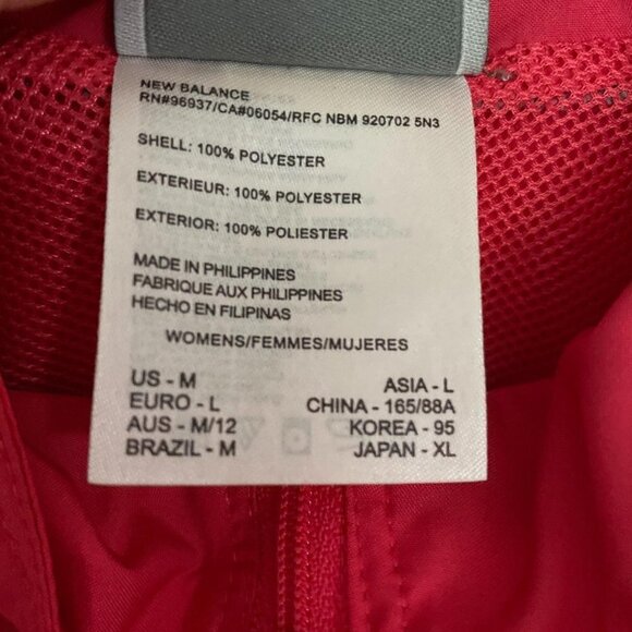 New Balance Women's Pink Full Zip Pockets Active Outdoor Windbreaker Size Medium - Picture 3 of 8